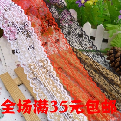 taobao agent Handmade DIY clothing patchwork auxiliary materials lace lace/fine hollow 2 use no bullet -free lace width 4.5cm