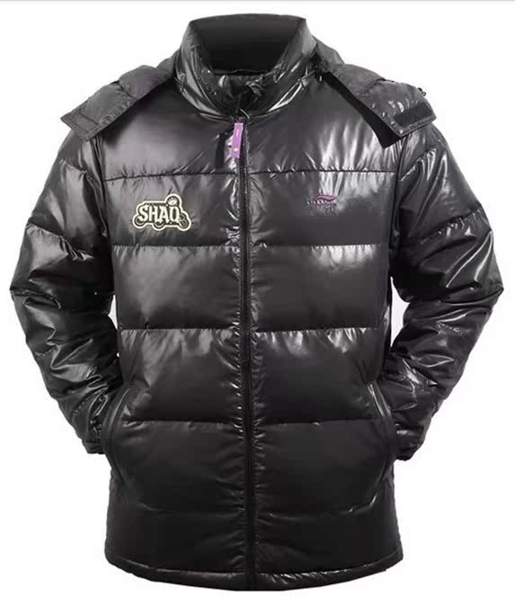 

Спортивный пуховик Lining AYMF097-2