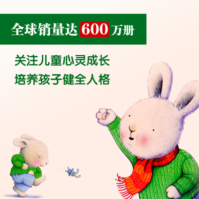 

Развивающая игрушка Picture Book 600