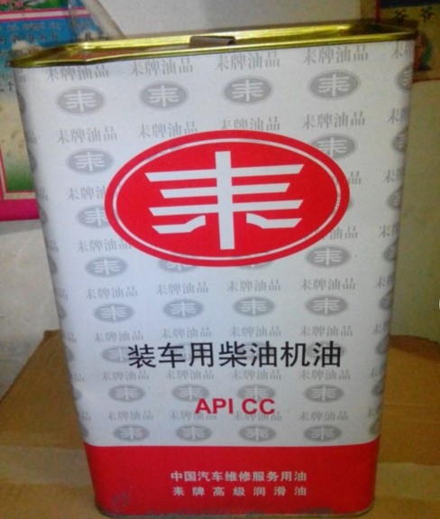

Qipai 3.5