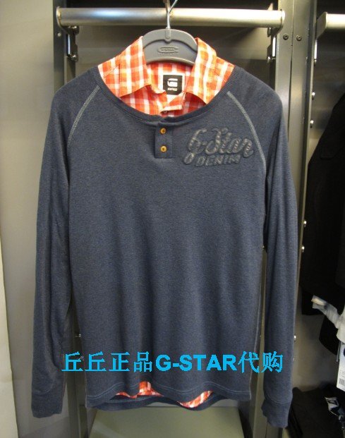 

Футболка мужская G/Star 185029 GS