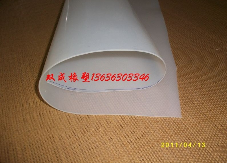 

Уплотнительная лента 500*2mm 2mm