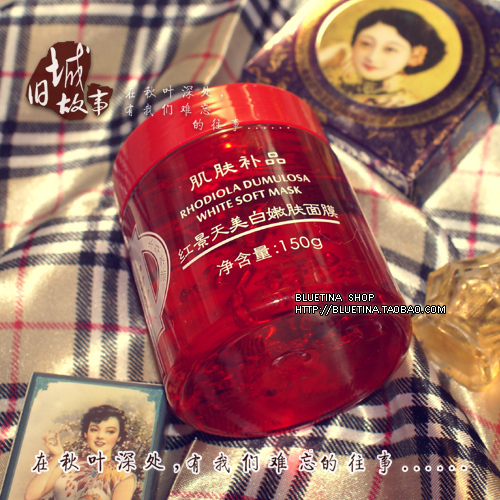 

GD 150g