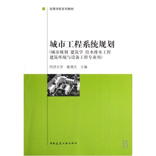 

Архитектура (новый)