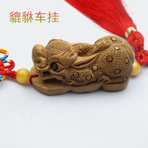 

Деревянная резная фигурка Taishan humble Court a782