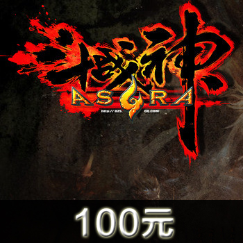 

D-война 100