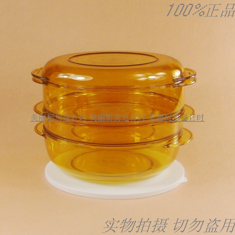 

Пищевой контейнер Tupperware 1185