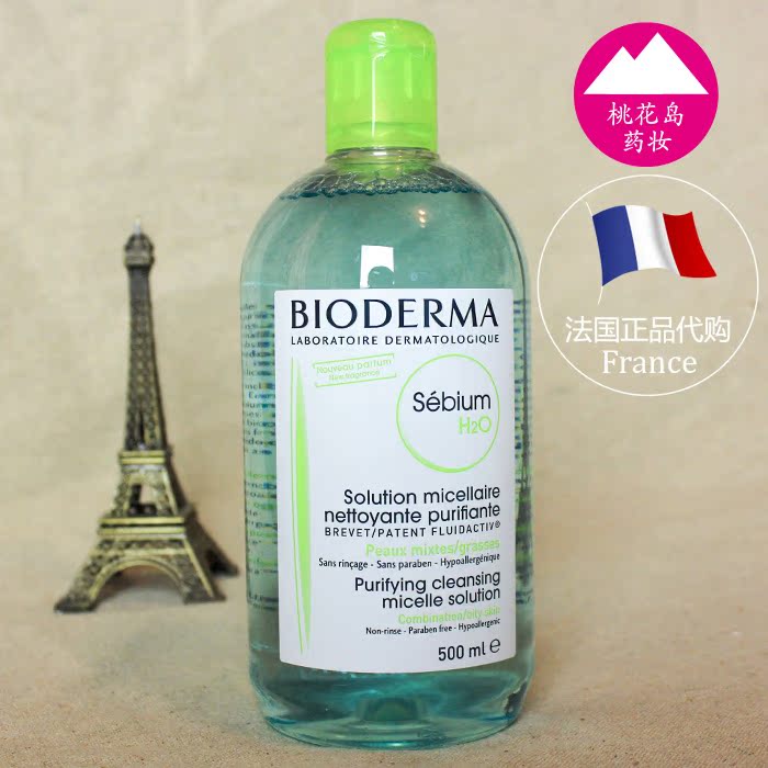 

Bioderma 500ml