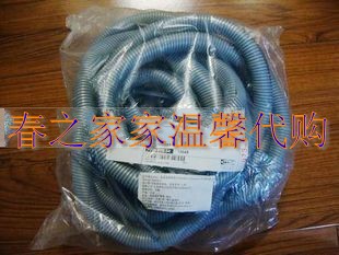 

Изоляционная трубка IKEA