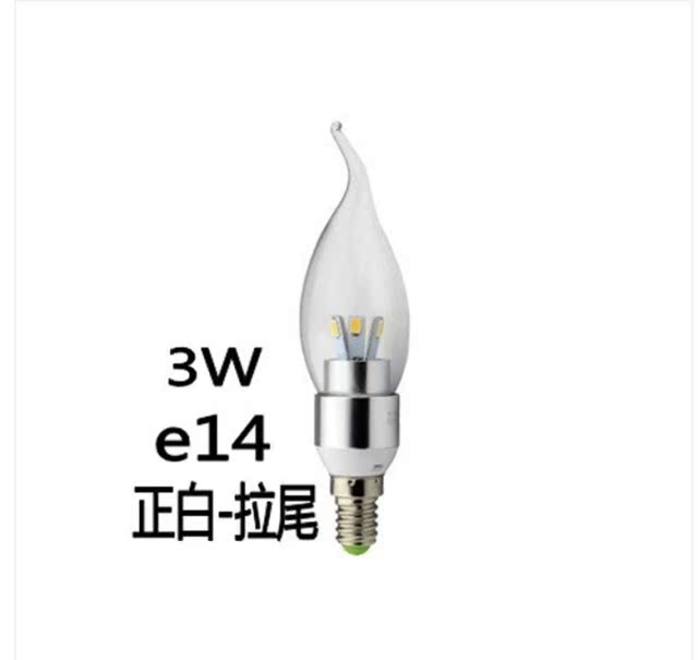 

LED-светильник Summer lighting Led 3w5w 360 Lamp E14 E27
