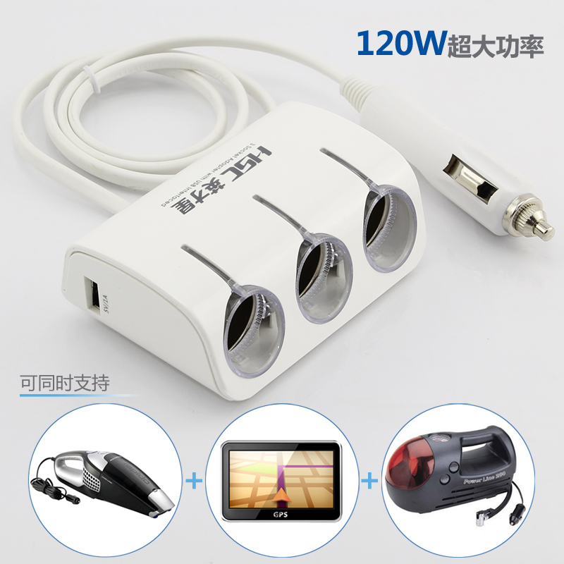 

зарядка для телефона Hsc YC-401 Usb