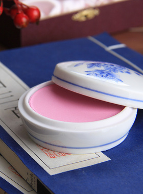 alobon/雅邦气垫胭脂红腮红粉贴肤立体轮廓v脸自然裸妆胭脂膏