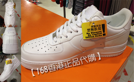 

кроссовки Nike 168 AIR FORCE '07 LOW 315122-111