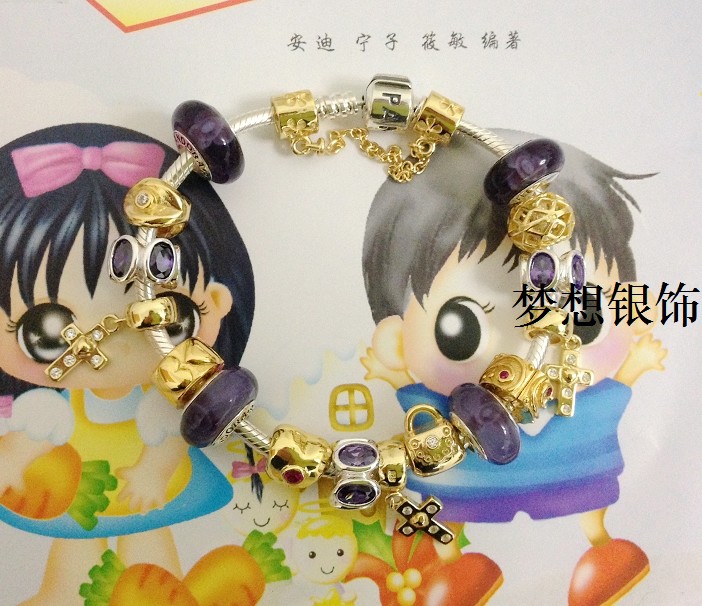

Цепочка на руку OTHER HL-013 Silver Bracelets