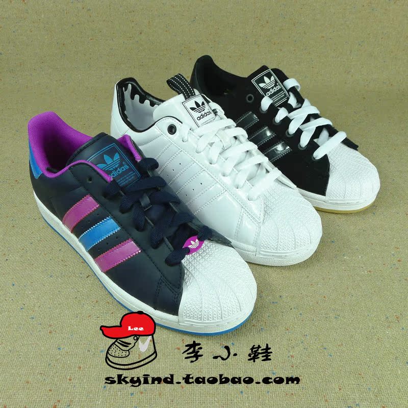 

кроссовки Adidas Superstar2 G28358/G95784/G23586