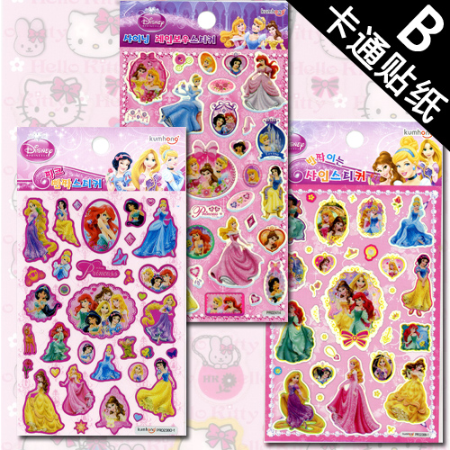 

Наклейка Disney Hello Kitty