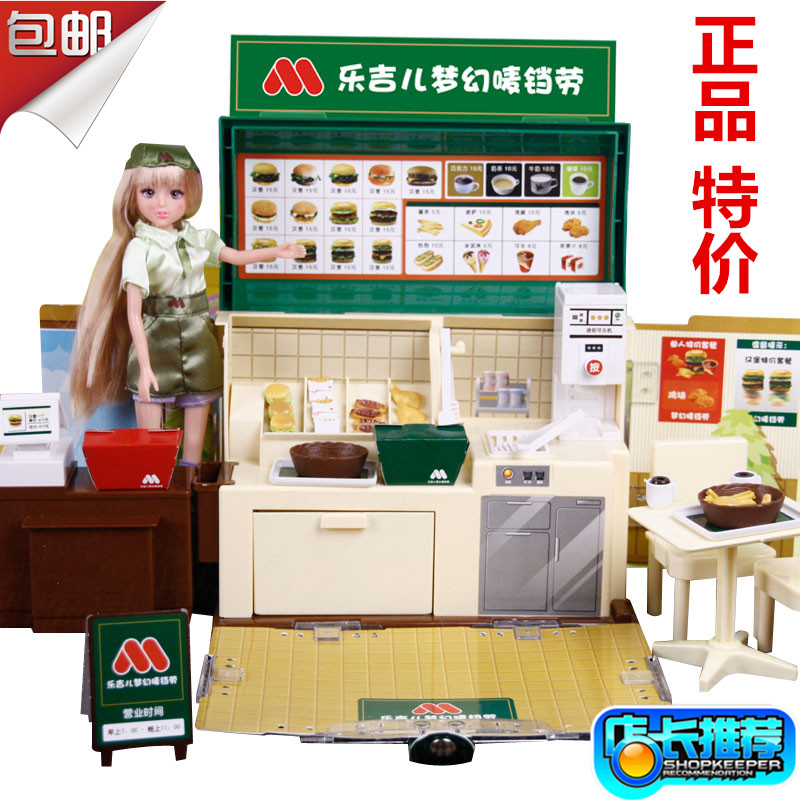

кукла Toys H23B