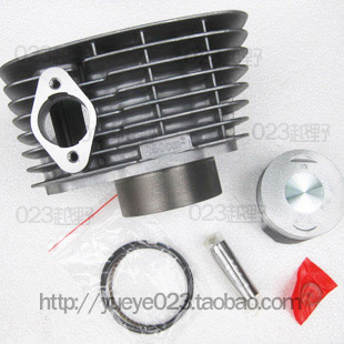 

250 250 65.5mm T4