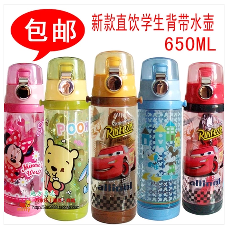 

Термос/термочашка Disney 650ML 4230