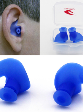 游泳鼻夹耳塞套装 成人儿童专业矽胶鼻塞防水装备用品 防中耳炎