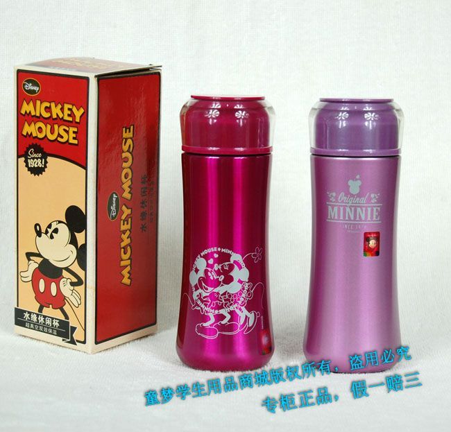 

Герметичная чашка Disney dm5620 260ML