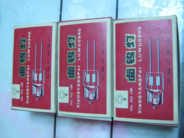 

Винтажный электроприбор