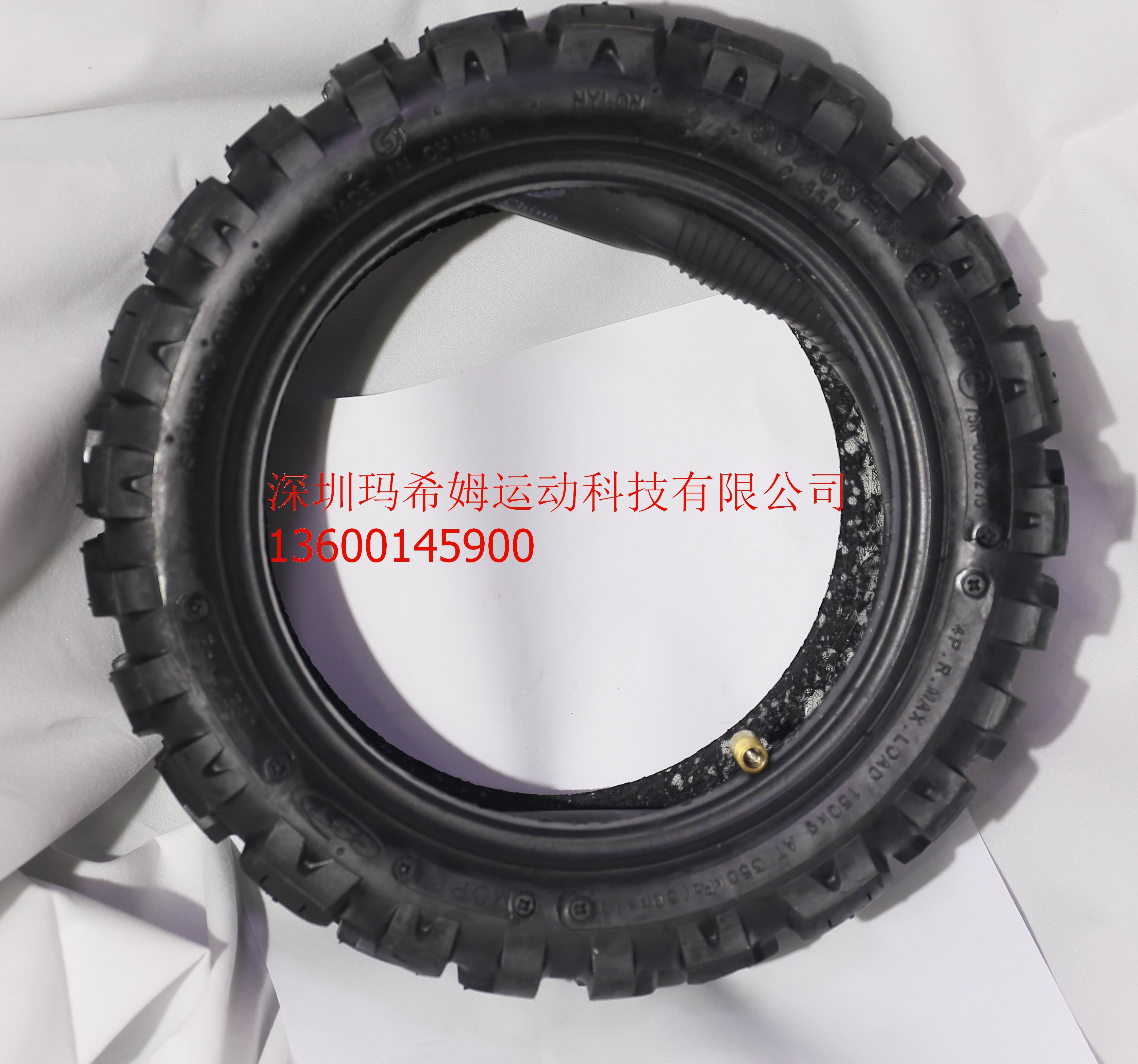 

Tami evo 14541 EVO TAMI SXT 12