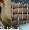 Товары от 谢家银匠手工纯银饰品店铺