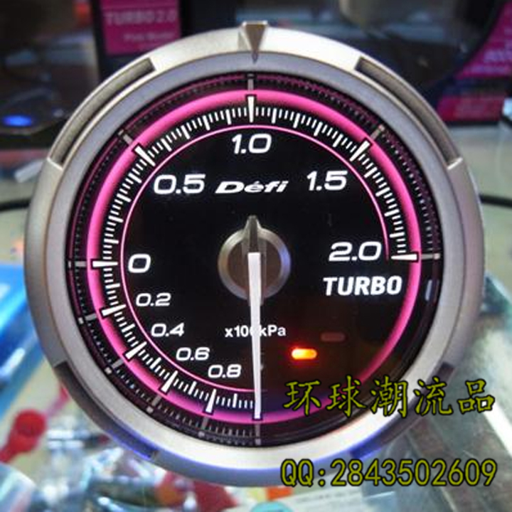 Tachometer Evinrude icon Pro