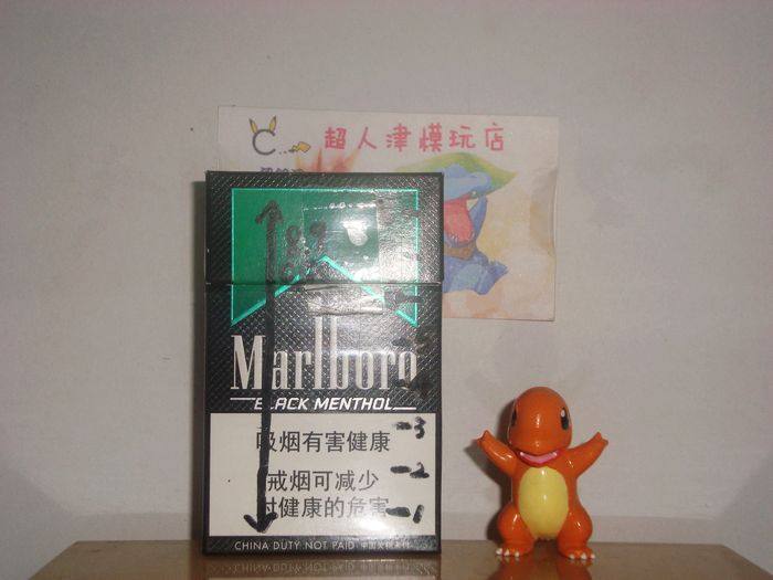 

Игрушка-аниме Mc TOMY