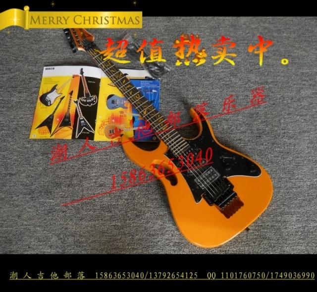 

Электрогитара Ibanez 7V JEM 7V
