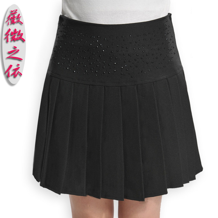

Юбка Wei of micro accordance 55873b5