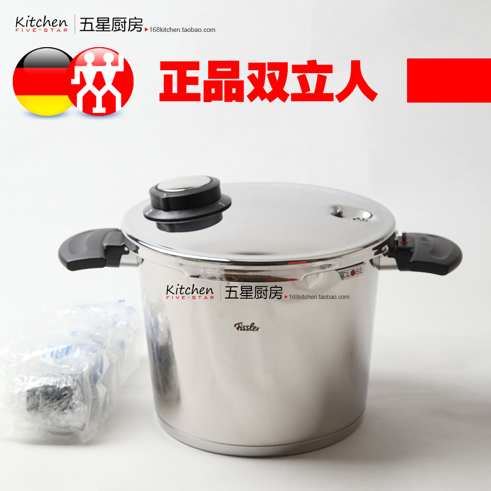 

Скороварка The Fissler Edition6l