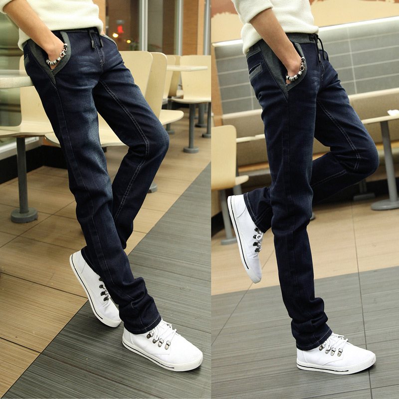 

Джинсы мужские Semir 7878