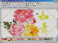 Программное обеспечение для дизайна с фото текстовым стеклом PM4 Китайская инсталляционная версия поддерживает Win7/Win8/XP