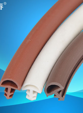 5米 玻璃门缝门底密封条窗户挡风防尘防风隔音保暖铝合金门窗贴条