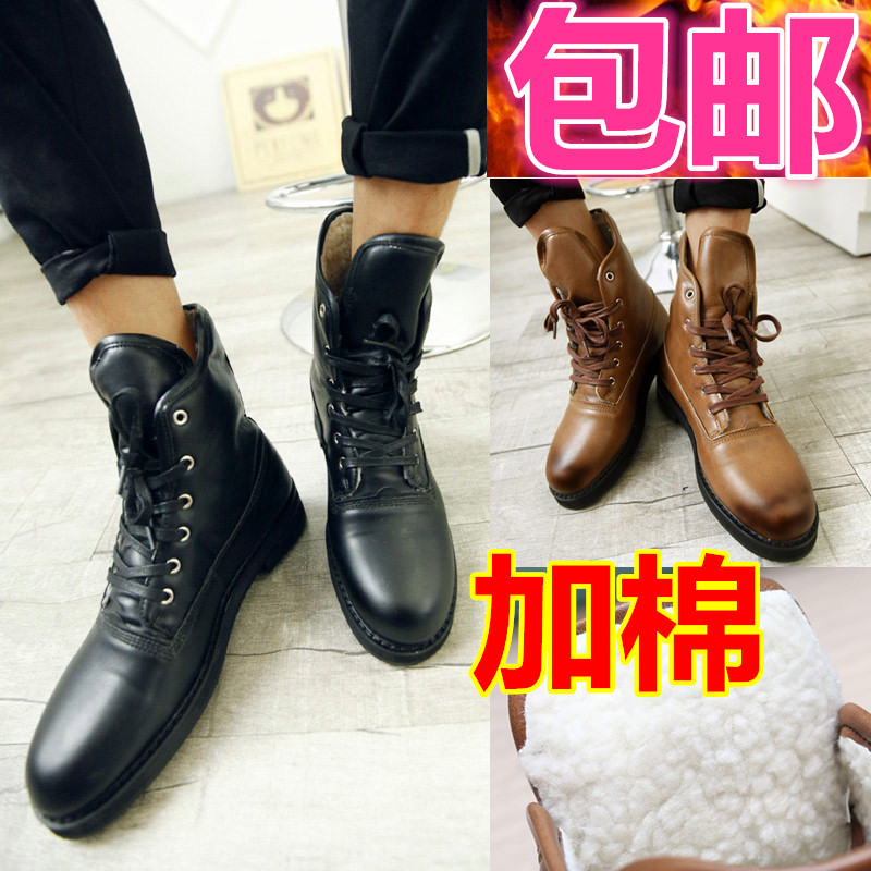 

Полуботинки Beauty feet shoes 563