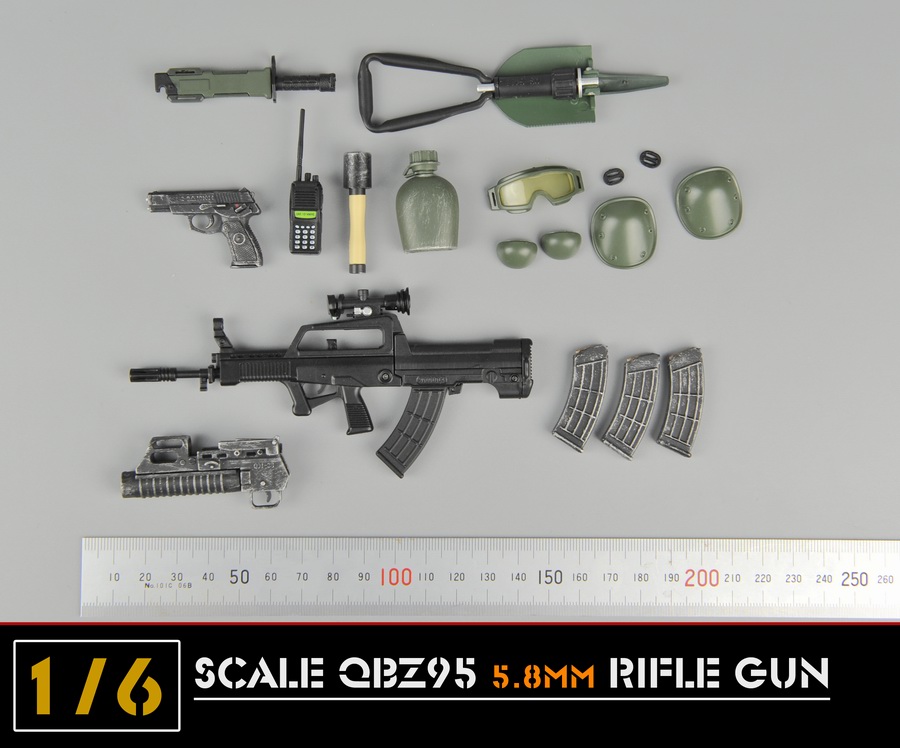 

Военные игрушки для детей Qt 1/6 QBZ95