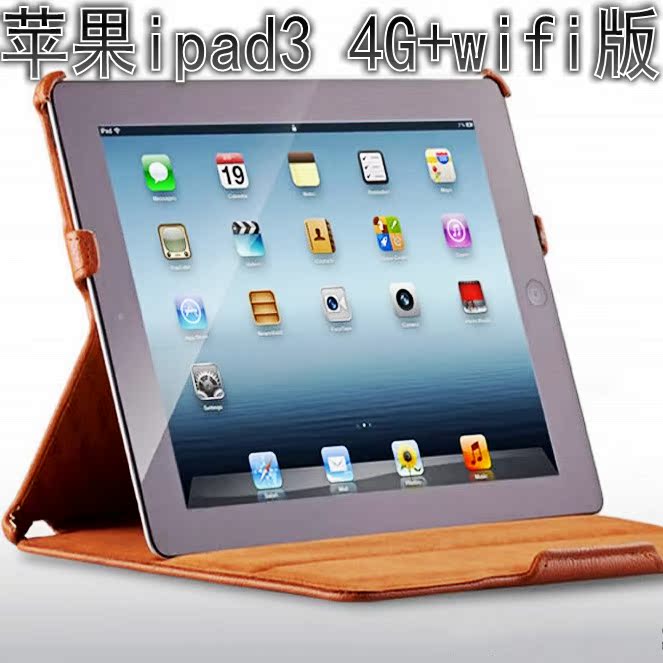 

Планшет Apple 93 Ipad3 New 16/32/64G 4G+wifi