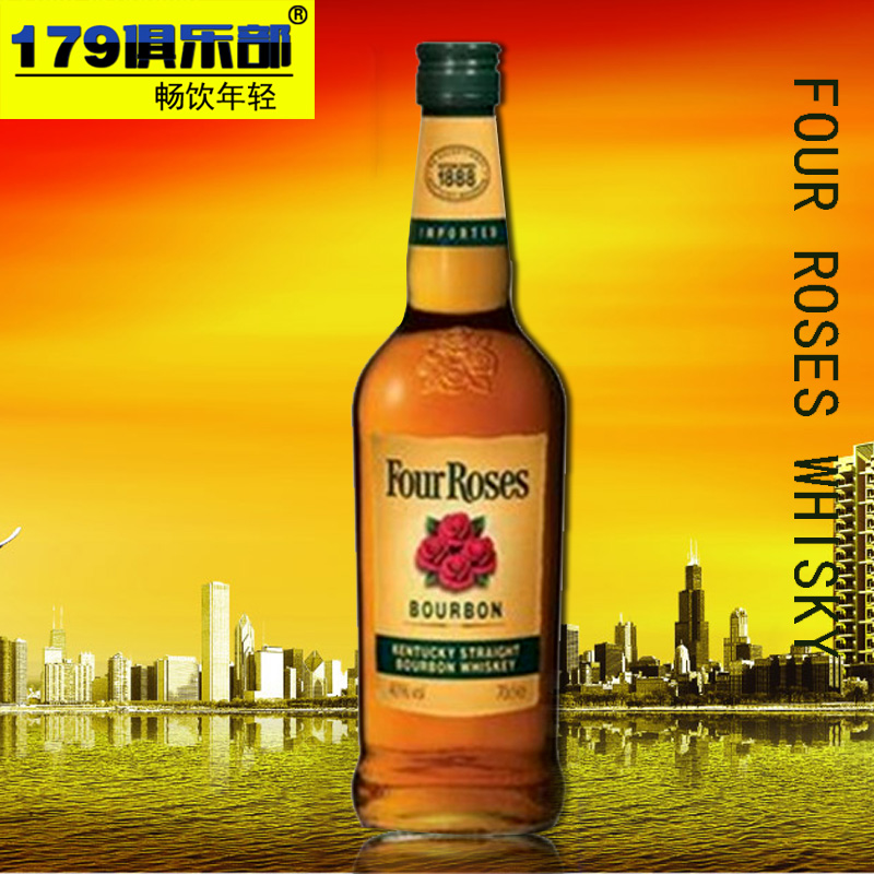 

Виски/виски Four Roses WHISKY 700ml