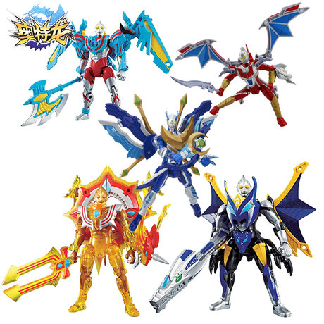 您可以在下面的板块中挑选喜欢的宝贝 正品万代bandai奥特龙配合