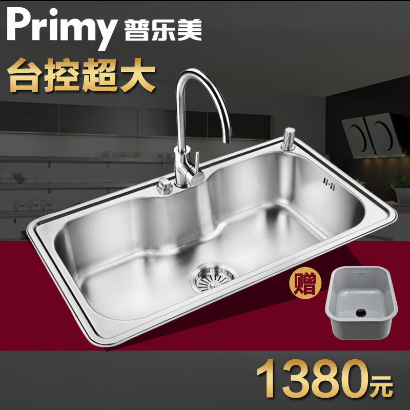 ������ ˮ�� �����ˮ�� ���� ��װ ����ϴ���� ϴ���� HG1021