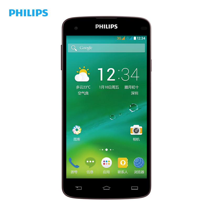 

Мобильный телефон Philips I908 3G