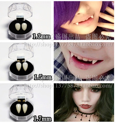 taobao agent Forgot Halloween Film and Television Propo Vampire Occasion Plasma COSPLAY Gothic Vampire Zombie Resin tooth