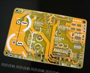 3886+5532+Protection+Power Portal LM3886 empty board PCB (main filter can be installed 36mm)
