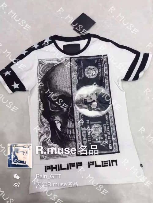 

Футболка мужская PHILIPP PLEIN/PP 15ss