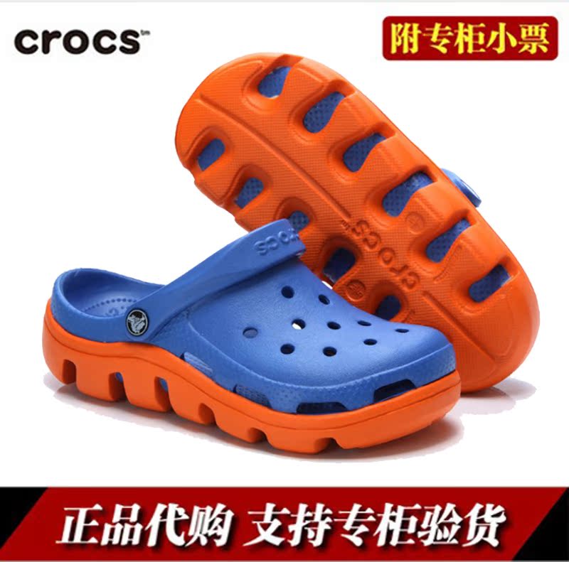 

Кроксы Crocs 11991