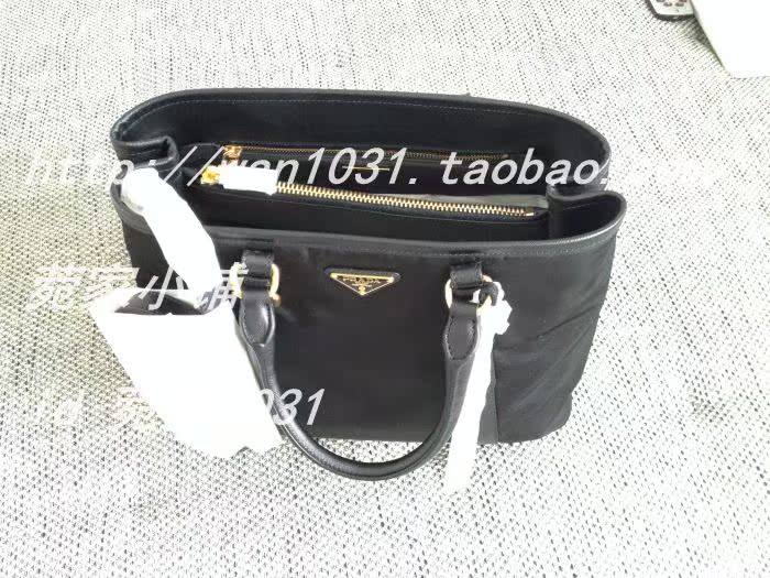 

Сумка Prada Bn2623