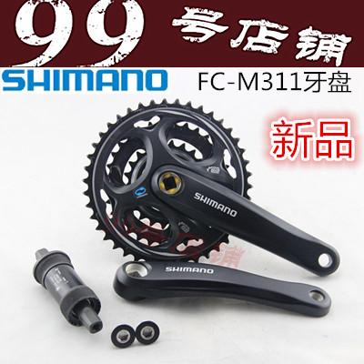 

SHIMANO FC-M311 310 6-7-8