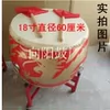 Товары от 向阳鼓厂